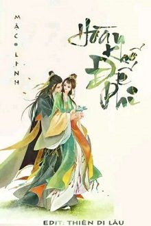 Hoàn Khố Đế Phi