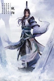 Phàm Nhân Tu Tiên