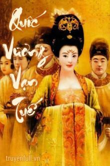 Quốc Vương Vạn Tuế