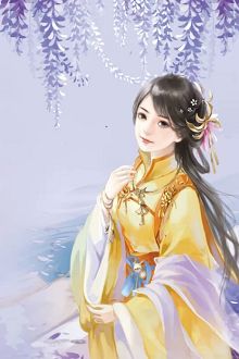 Sư Phụ Theo Ta Có Được Không