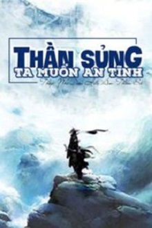 Ta Chỉ Muốn An Tĩnh Chơi Game