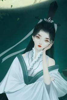 Ngoại Thích Chi Nữ