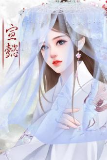 Trùng Sinh Mạt Thế Truyền Thuyết