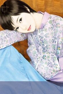 Rung Động Lòng Em