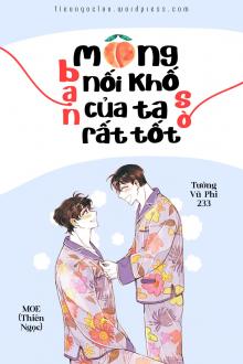 Mông Bạn Nối Khố Của Ta Sờ Rất Tốt