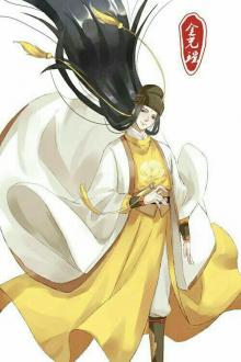 Thái Giám Bẫy Thê