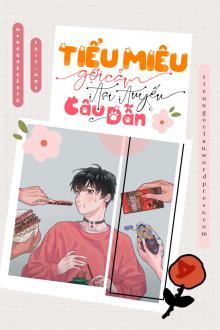 Tiểu Miêu Gợi Cảm, Tại Tuyến Câu Dẫn