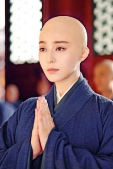 Người Đẹp Đầu Trọc