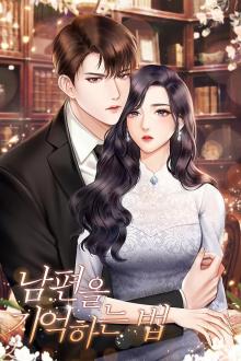 Hải Thượng Hoa Đình