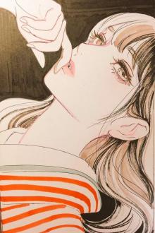 Đại Lão Lại Muốn Tan Vỡ