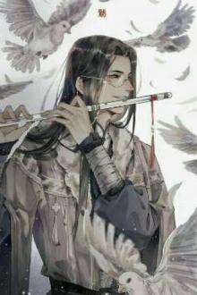 Tôi Thực Sự Là Tra Thụ