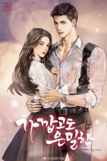 Nam Thần Và Mèo Của Anh Ấy