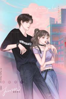 Và Cậu Bước Đến