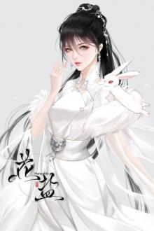 Xuyên Nhanh: Cảm Hoá Nữ Phụ Ác Độc