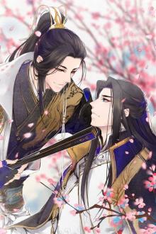 Tần Đế Trọng Sinh Truy Ái Tử