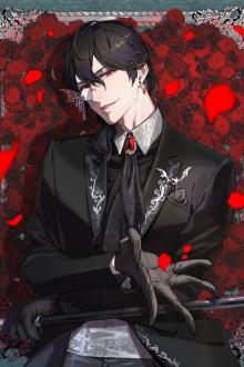 Thí Hôn Lão Công, Cần Giúp Sức