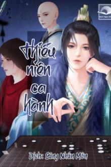 Thiếu Niên Ca Hành