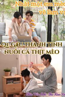 [JaFirst Ficcon] Nhặt Một Em Mèo Về Làm Vợ