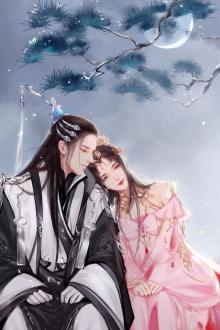 Nhất Sinh Nhất Thế: Tiếu Thương Khung