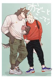 Dấu Vết Kí Ức