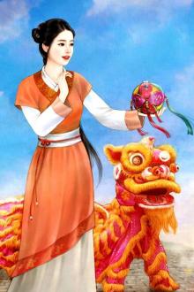 Nương Tử Bên Ta Được Không?