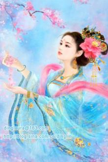 Tiểu Thư Đừng Trêu Hoa: Chán Rồi! Làm Gì Đây?