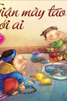 Phượng Hoàng Đất