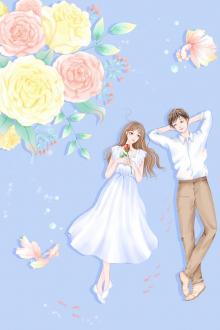 Em Có Thể Nuôi Anh Không?