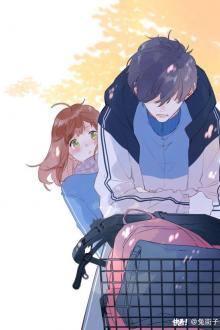 Bút Nói Rằng Anh Thầm Yêu Em?