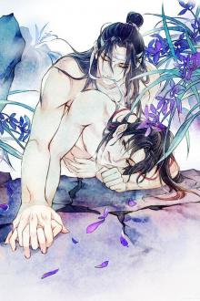 Khổng Tước Kỳ Duyên