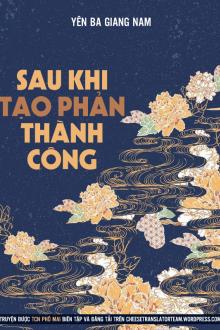 Sau Khi Tạo Phản Thành Công
