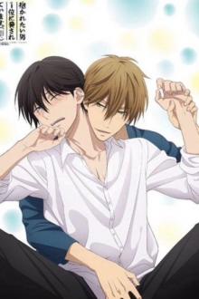 Bạn Thân Ngày Ngày Muốn Thao Tôi! Phải Làm Sao?