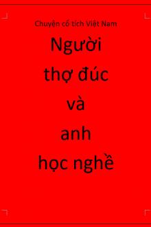 Người Thợ Đúc Và Anh Học Nghề