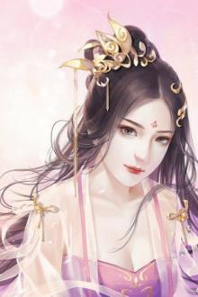 Công Lược Tra Nam