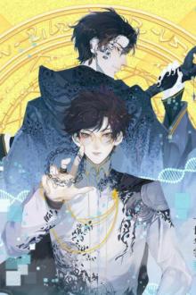 Đến Lượt Tôi Lên Sân Khấu Gánh Team