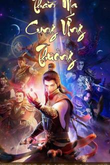 Thần Ma Cung Ứng Thương