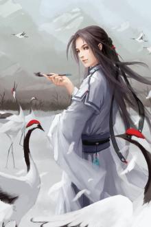 Lạc Kỳ Tu Tiên Truyện