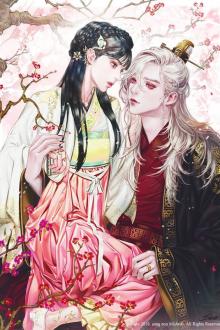 Quản Quản Xuyên Thư, Cứu Cứu Nam Chủ!