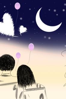 Thích Thì Cứ Đến