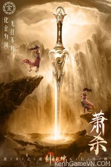 Đồng Nhân Cổ Kiếm