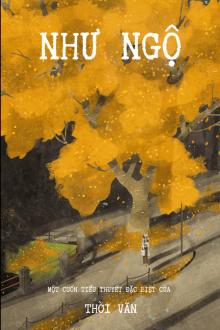 Giống Như Từng Gặp Gỡ