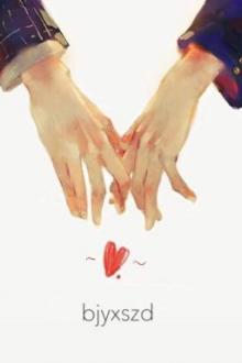 Tôi Không Xứng [Bác Chiến]