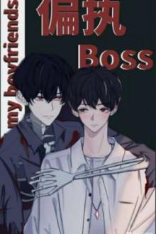 Tất Cả Boss Hắc Hóa Đều Là Bạn Trai Tôi