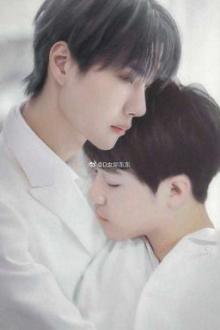 Bác Quân Nhất Tiêu, Trúc Mã Của Tôi Lại Khóc Rồi!