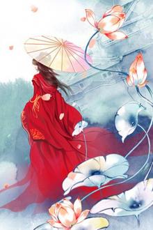 Trọng Sinh Bị Trưởng Công Chúa Ngắm Trúng