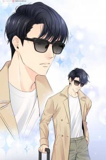 Cho Anh Được Yêu Em