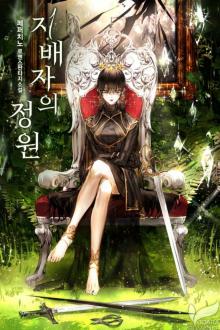 Mau Xuyên Kí Chủ Đại Nhân Quá Giả Tạo