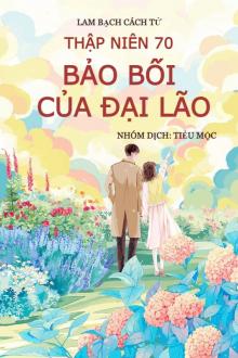 Thập Niên 70: Bảo Bối Của Đại Lão