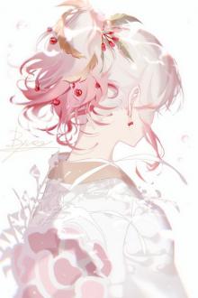 Lạc - Kính Tương Phùng