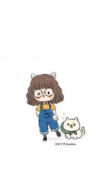 Xuyên Vào Luyến Ái Tiết Mục